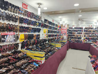 MP-Shoe-Bazar-In-Khargone