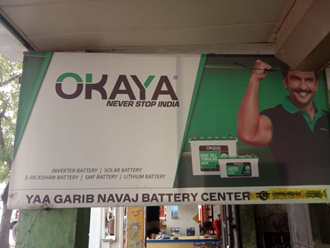 Ya-Garib-Nawaz-Battery-and-Hardware-In-Manasa