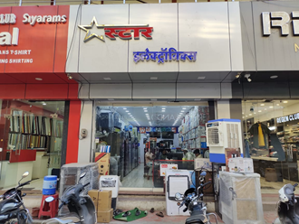 Star-Electronic-In-Khargone