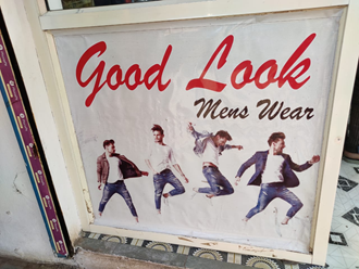 Good-Look-Mens-Wear-In-Khargone