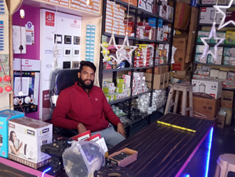 Neetu-Traders-and-Electricals-In-Manasa