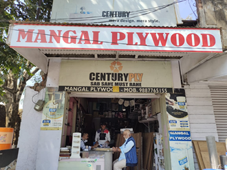 Mangal-Plywood-In-Banswara