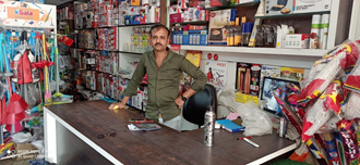 Vagad-Novelty-Store-In-Sagwara