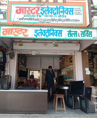 Master-Electronic-and-LED-Service-Center-In-Banswara