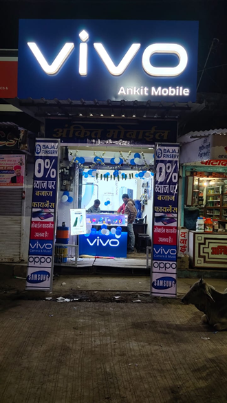 Ankit-Mobile-In-Shamgarh