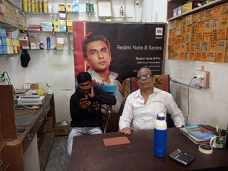 Rishabh-Mobile-Repairing-In-Banswara