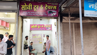 Soni-Tour-and-Travels-In-Sendhwa