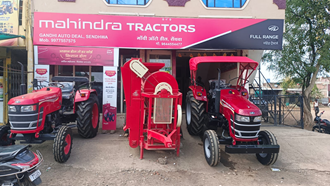 Gandhi-Auto-Deal-In-Sendhwa