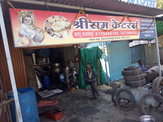Shree-Ram-Caters-In-Neemuch