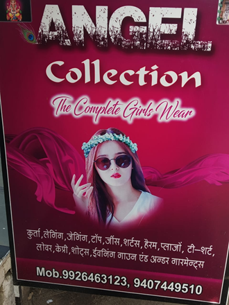 Angel-Collection-In-Manasa