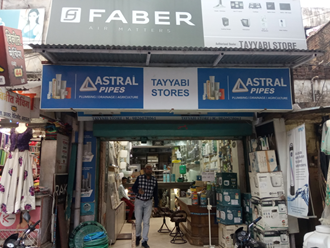Tayyabi-Stores-In-Neemuch